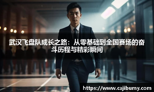 星空体育网站入口