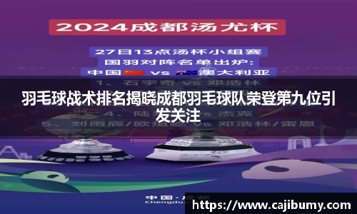 星空体育(中国)官方网站