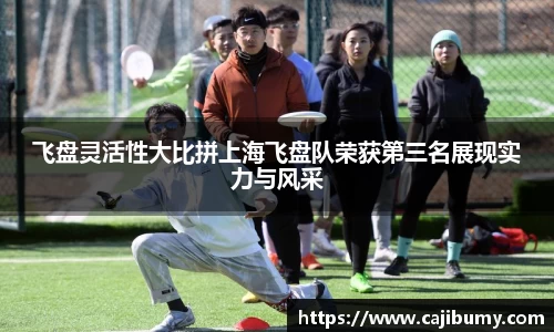 星空体育(中国)官方网站