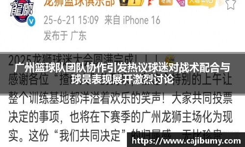 星空体育(中国)官方网站