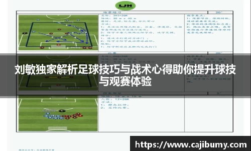 星空体育网站入口