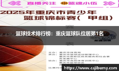 星空体育网站入口