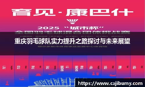 星空体育(中国)官方网站