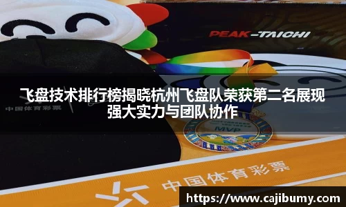 星空体育网站入口