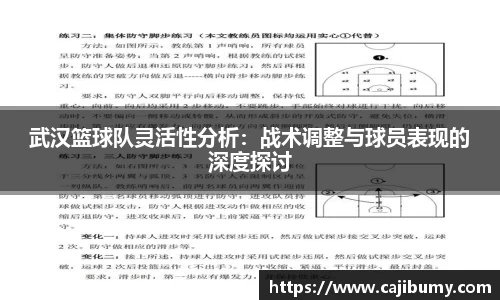 星空体育(中国)官方网站