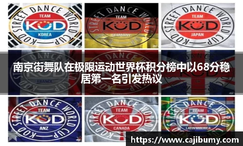 星空体育(中国)官方网站