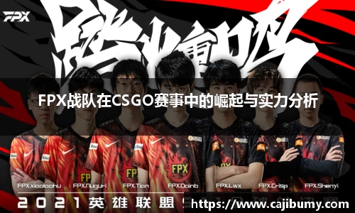 星空体育(中国)官方网站