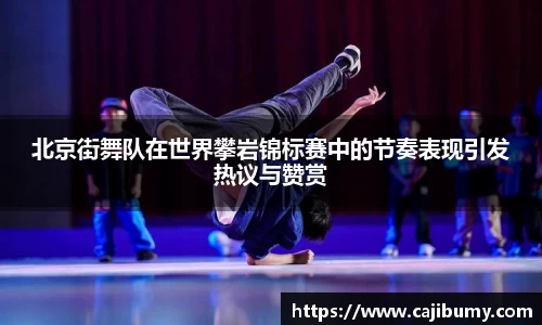 星空体育(中国)官方网站