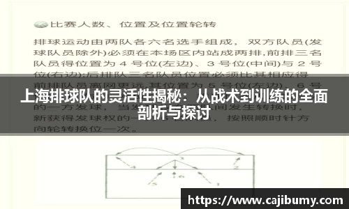 星空体育网站入口