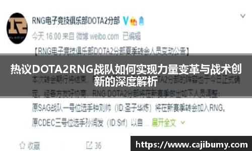 星空体育(中国)官方网站