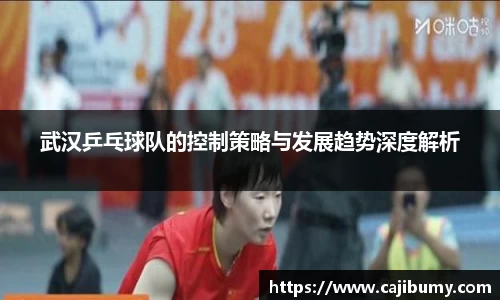 星空体育(中国)官方网站