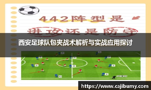 星空体育网站入口