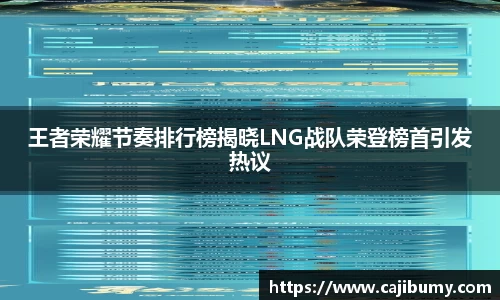 星空体育网站入口