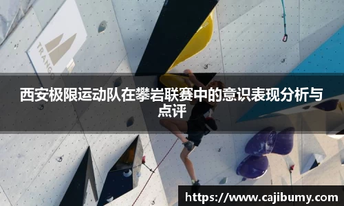 星空体育网站入口