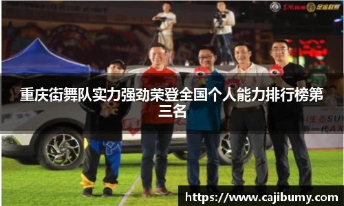 星空体育(中国)官方网站