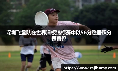 星空体育(中国)官方网站