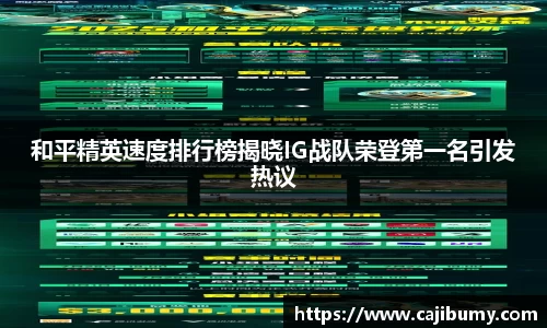 星空体育(中国)官方网站