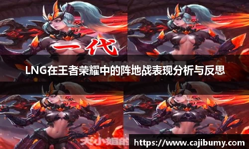 星空体育网站入口