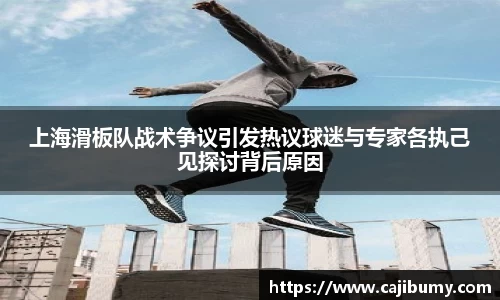 星空体育(中国)官方网站