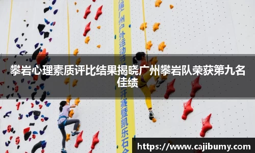 星空体育网站入口