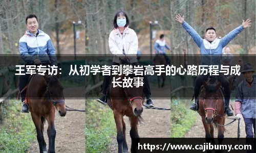 星空体育网站入口