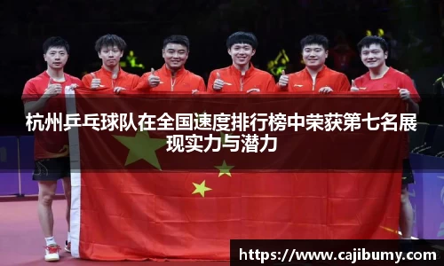 星空体育网站入口