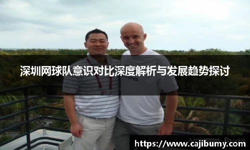 星空体育网站入口