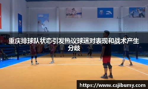 星空体育网站入口