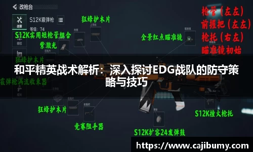 星空体育(中国)官方网站