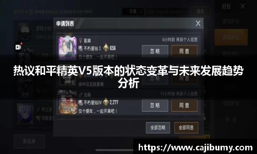 星空体育(中国)官方网站