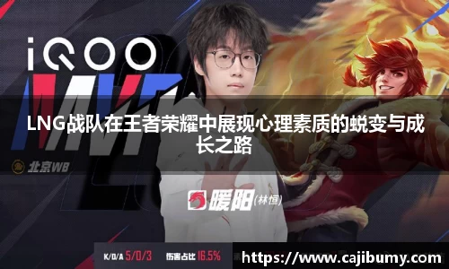 星空体育(中国)官方网站