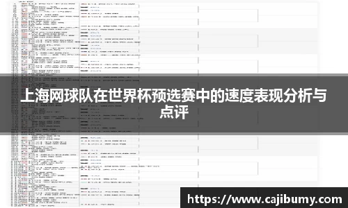 星空体育(中国)官方网站