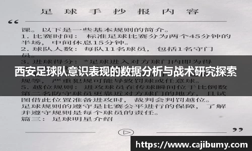 星空体育网站入口