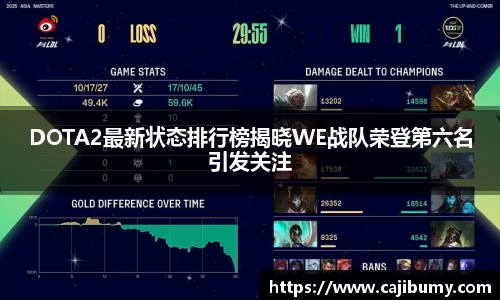 星空体育网站入口