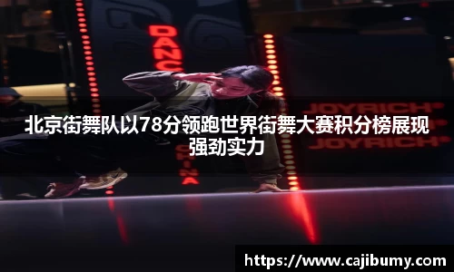 星空体育(中国)官方网站