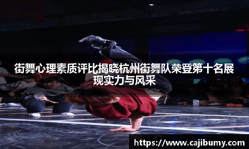 星空体育网站入口