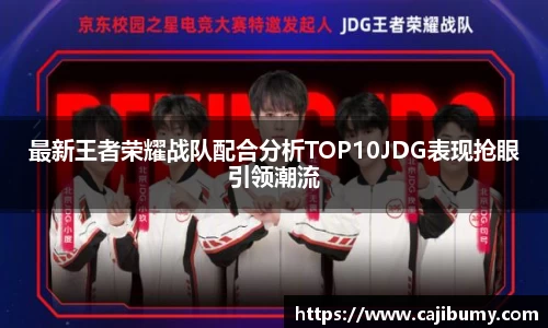 星空体育(中国)官方网站