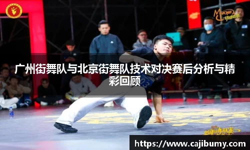 星空体育网站入口