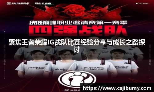 星空体育网站入口