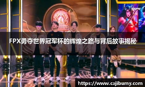 星空体育(中国)官方网站