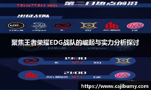 星空体育网站入口