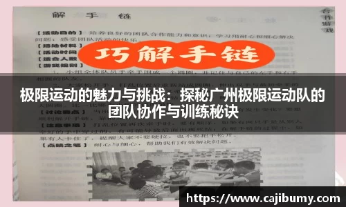 星空体育(中国)官方网站