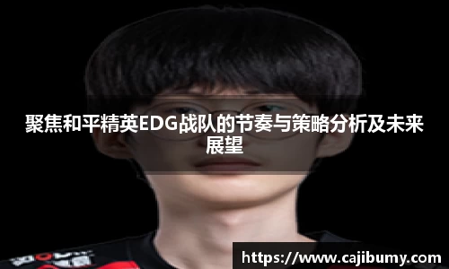 星空体育(中国)官方网站