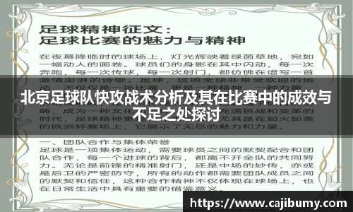 星空体育网站入口