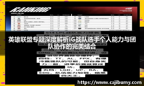 星空体育(中国)官方网站