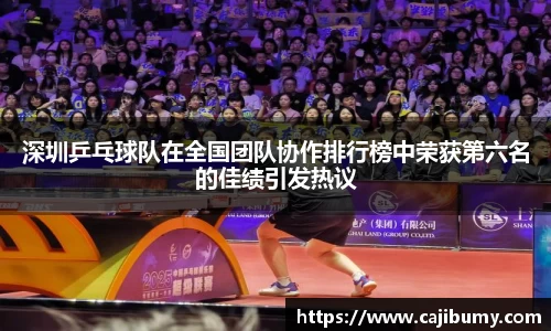 星空体育网站入口