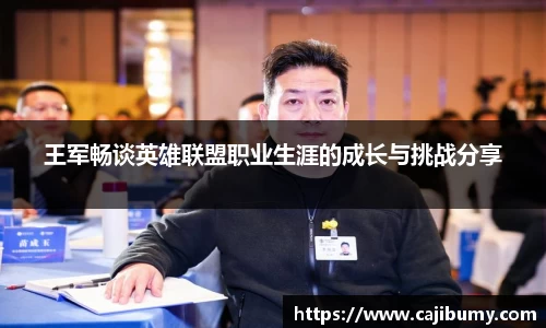 星空体育(中国)官方网站