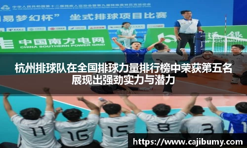 星空体育(中国)官方网站