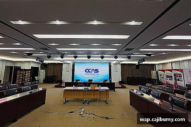 认识星空体育(中国)官方网站